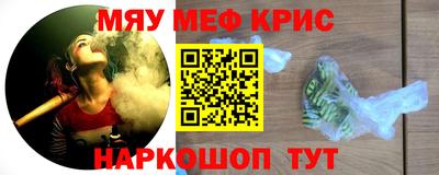 твердый Туймазы