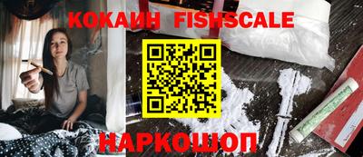 прущий лед Тулун