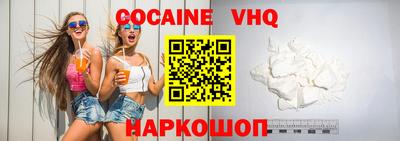 твердый Туймазы