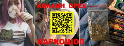 прущий лед Тулун