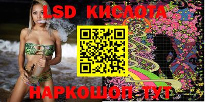 кокаин перу Тула