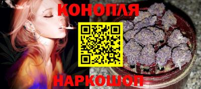 кокаин перу Тула
