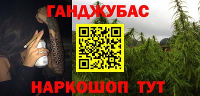 кокаин перу Тула
