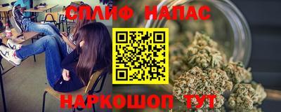 кокаин перу Тула