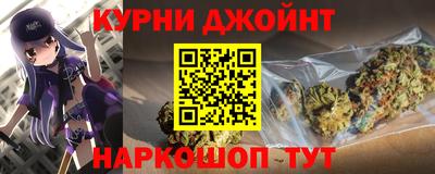 кокаин перу Тула