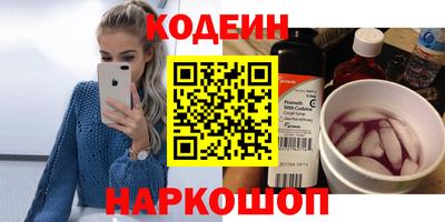 кокаин перу Тула