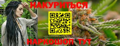 кокаин перу Тула