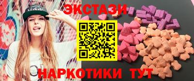твердый Туймазы