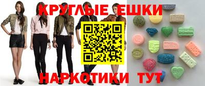 кокаин перу Тула