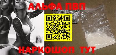 твердый Туймазы