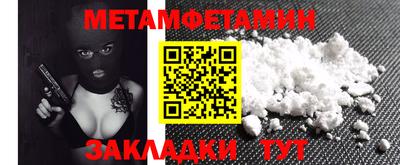 твердый Туймазы