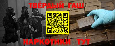 прущий лед Тулун