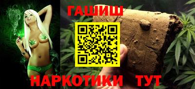 кокаин перу Тула