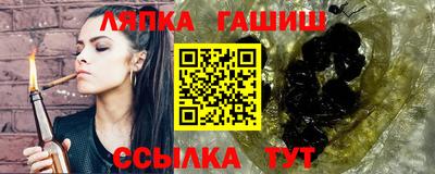 кокаин перу Тула