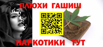 твердый Туймазы