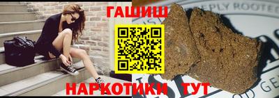 твердый Туймазы