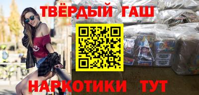 прущий лед Тулун