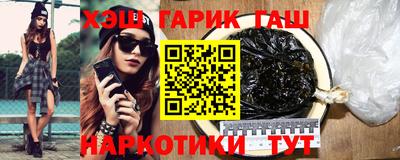 кокаин перу Тула