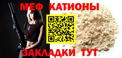 твердый Туймазы