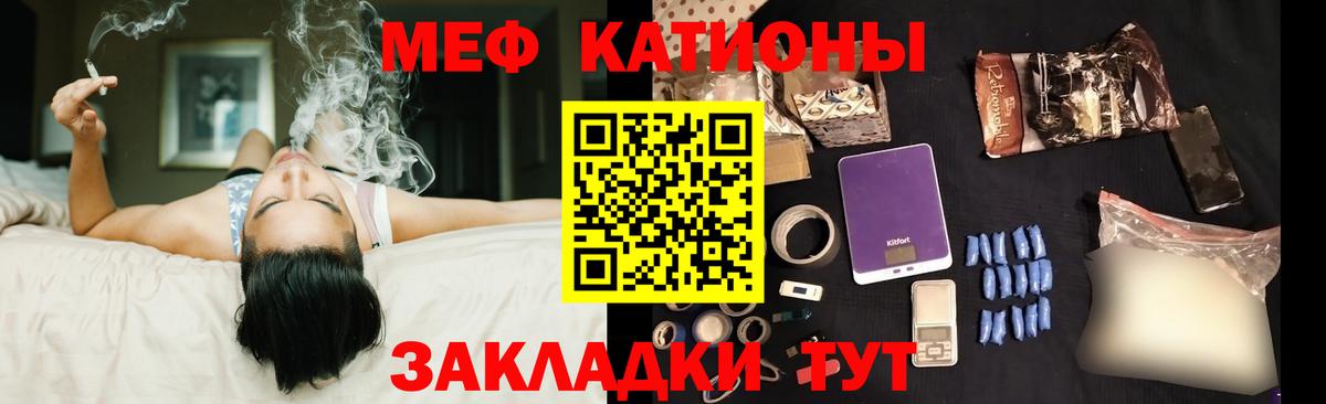 Прохладный  Марихуана  Вход с VPN  Cocaine  ГАШ  МЕФ  